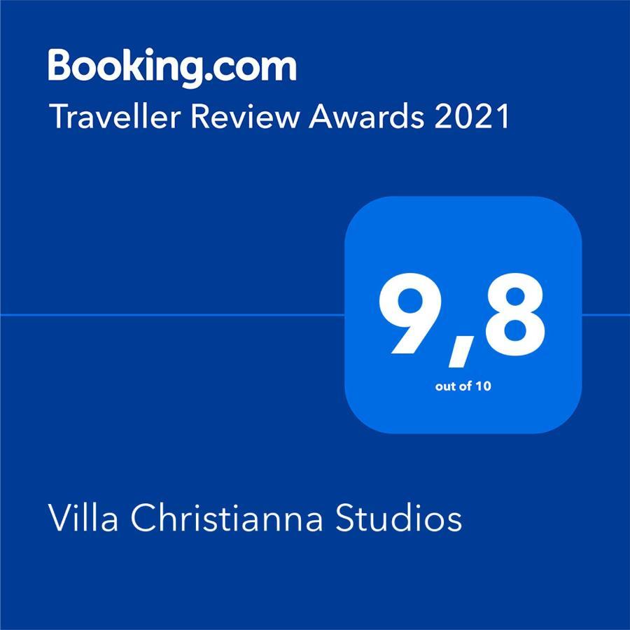 Villa Christianna Studios Άγιος Νικήτας Εξωτερικό φωτογραφία